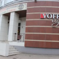 Кафе "Voff Cafe" (Россия, Йошкар-Ола)