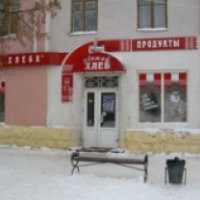 Магазин "Свежий хлеб" (Россия, Елец)