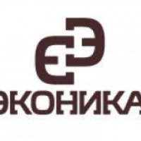 Обувной магазин "Эконика" (Россия, Белгород)