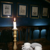 Кафе "Под синей фляжкой" (Украина, Львов)