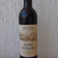Вино столовое красное сухое Долина Дары Кубани