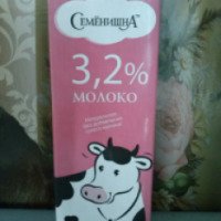 Молоко Агросибком "Семенишна" 3,2%