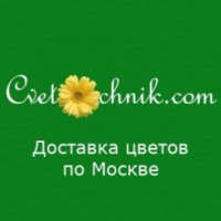 Cvetochnik.com - служба доставки цветов