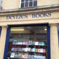 Книжный магазин "Devizes Books" (Великобритания, Девайзес)