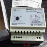 Регулятор скорости для вентилятора Ситирон SB033