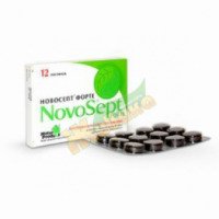 Пастилки анисово-солодковые Natur Produkt NovoSept FORTE
