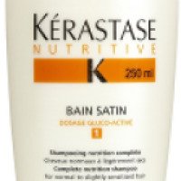 Шампунь-ванна Kerastase Bain Satin1 для нормальных и слегка сухих волос