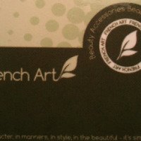 Кисти для макияжа French Art