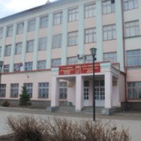 Школа №45 (Россия Уфа)