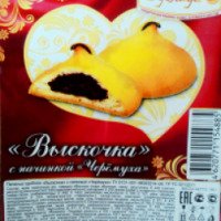 Печенье Руслада "Выскочка"