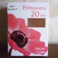 Носки женские капроновые Primavera 20 den