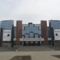 Театр Юного Зрителя (Россия, Саратов)
