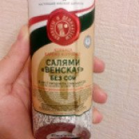 Колбаса варено-копченая Сетунь "Салями венская без сои"