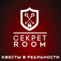 Квест-комната Секрет Room (Россия, Кострома)