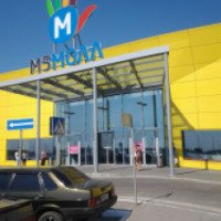 Торгово-развлекательный центр "М5 Молл" (Россия, Рязань)