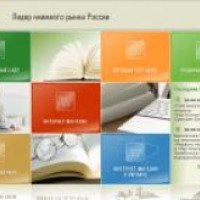 Top-Kniga.ru - книжный интернет-магазин