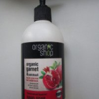 Мыло для рук витаминное Organic Shop "Гранатовый браслет"