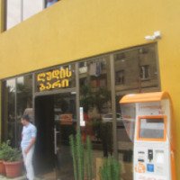 Кафе "Apetito" (Грузия, Сенаки)