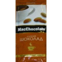 Горячий шоколад MacChocolate "Миндаль"