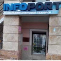 Магазин цифровой техники "Infoport" (Украина, Харьков)