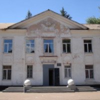 Средняя школа №17 (Украина, Кривой Рог)