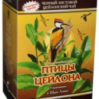 Чай черный листовой Птицы Цейлона "Дятел с золотой спинкой"