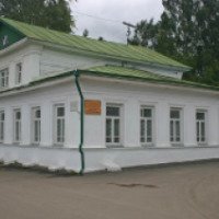 Дом-музей Левитана (Россия, Плес)