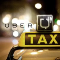 Такси "Uber" (Россия, Москва)