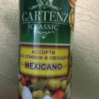 Ассорти из оливок и овощей Gartenz Classic Mexicano