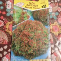 Семена Евросемена Салат листовой "Лолло Россо"