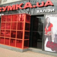 Магазин "Сумка.ua" (Украина, Кривой Рог)
