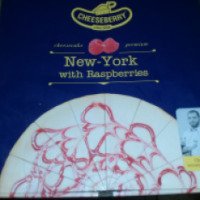 Чизкейк Cheeseberry "Нью-Йорк с малиной"