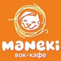 Вок-кафе "Maneki" (Россия, Ярославль)