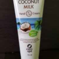 Крем для рук Easy spa Coconut Milk