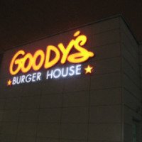 Ресторан быстрого обслуживания "Goody's" (Беларусь, Минск)