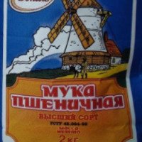 Мука пшеничная Луганск-Нива "Донель"