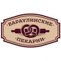 Сеть пекарен "Бараулинские пекарни" (Россия, Красноярск)