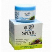 Крем для лица Victoria Beauty Отбеливающий с экстрактом садовых улиток