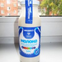 Молоко питьевое стерилизованное "Модест" для детского питания, обогащенное витаминами и йодом