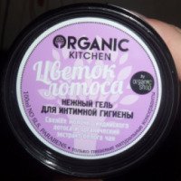 Нежный гель для интимной гигиены Organic Shop "Цветок лотоса"