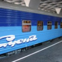 Поезд №026А "Москва-Санкт-Петербург"
