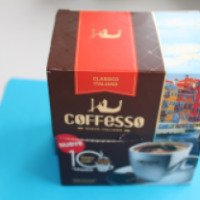 Кофе молотый Coffesso Classico Italiano в порционных пакетах