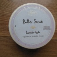 Масляный скраб для тела Sabon Lavender Apple