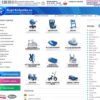 Kupi-kolyasku.ru - интернет-магазин детских товаров