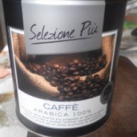 Кофе молотый Selezione Piu 100% Arabica