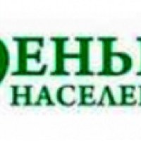 Микрофинансовая организация "Деньги населению" (Казахстан, Астана)