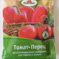 Удобрение Florizel для томатов и перцев