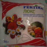 Водорастворимое удобрение Fertika ЛЮКС для овощей, цветов и рассады