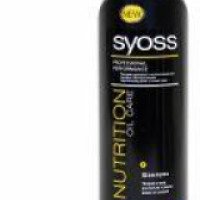 Шампунь Syoss Nutriton Oil Care для длинных, ломких, склонных к сечению волос