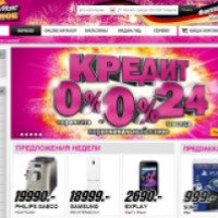 MediaMarkt.ru - интернет-магазин бытовой техники и электроники